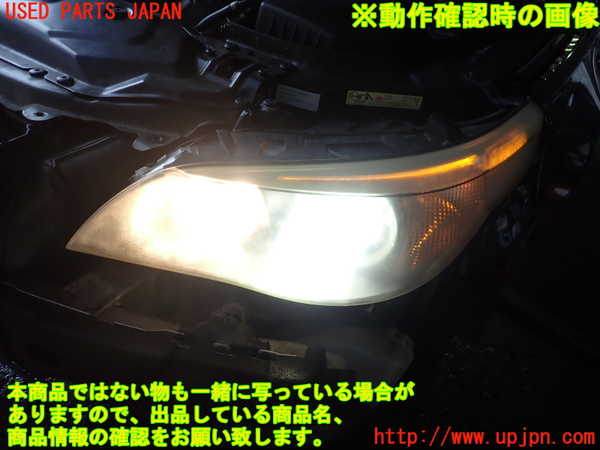 2UPJ-9231841132]BMW M5(NB50)(E60)左ヘッドライト HID 中古_4