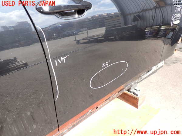 2UPJ-9231841230]BMW M5(NB50)(E60)右前ドア 中古(43R-000053 M158)_2