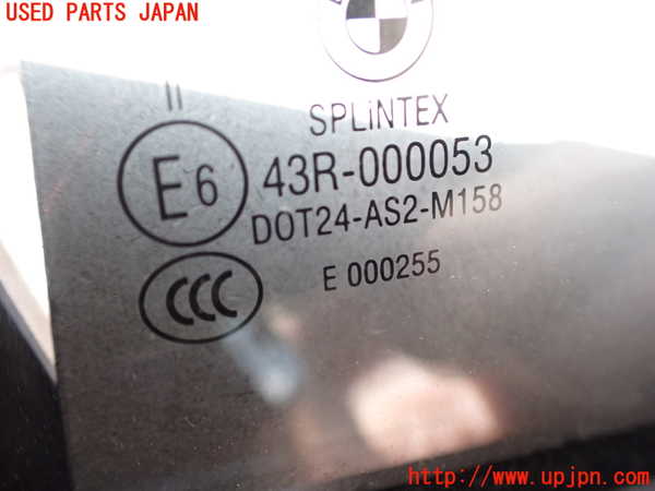 2UPJ-9231841230]BMW M5(NB50)(E60)右前ドア 中古(43R-000053 M158)_3