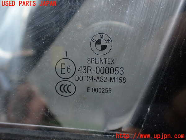 2UPJ-9231841260]BMW M5(NB50)(E60)左前ドア 中古(43R-000053 M158)_3
