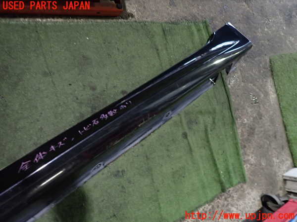 2UPJ-9231841392]BMW M5(NB50)(E60)左サイドステップ 中古_3