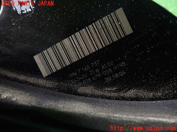 2UPJ-9231841536]BMW M5(NB50)(E60)左テールランプ 中古_4