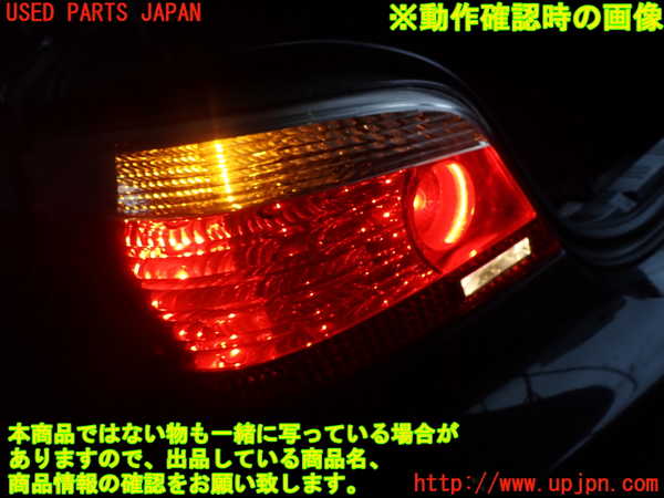 2UPJ-9231841536]BMW M5(NB50)(E60)左テールランプ 中古_5
