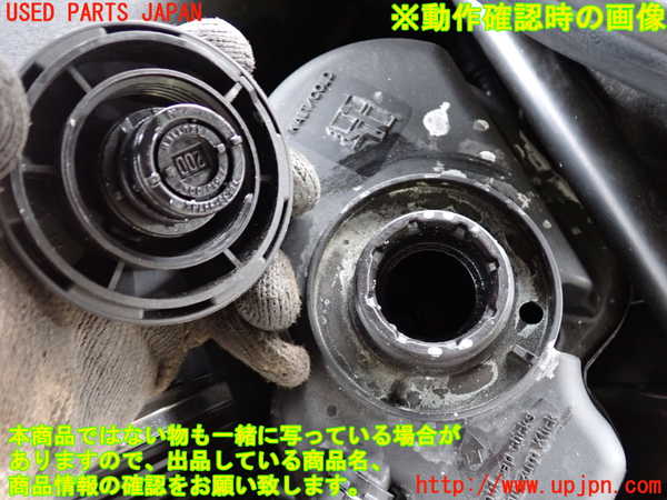 2UPJ-9231842410]BMW M5(NB50)(E60)ラジエータータンク 中古_3