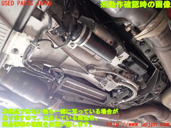 2UPJ-9231843010]BMW M5(NB50)(E60)ミッション AT S85B50A 中古_4