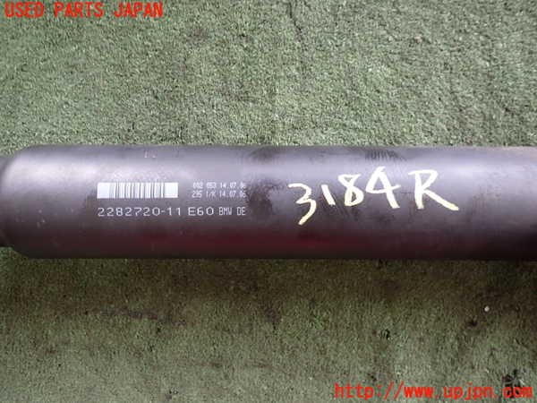 2UPJ-9231843410]BMW M5(NB50)(E60)リアプロペラシャフト 中古_2