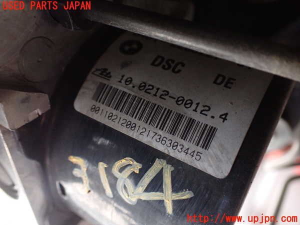 2UPJ-9231844040]BMW M5(NB50)(E60)ABSアクチュエーター 中古_2