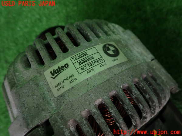 2UPJ-9231846015]BMW M5(NB50)(E60)オルタネーター(ダイナモ) 中古_3