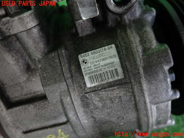 2UPJ-9231846025]BMW M5(NB50)(E60)エアコンコンプレッサー 中古_3