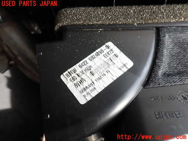2UPJ-9231846081]BMW M5(NB50)(E60)エバポレーター1 中古_2