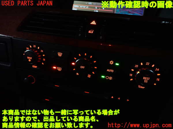 2UPJ-9231846066]BMW M5(NB50)(E60)エアコンスイッチ1 中古_4