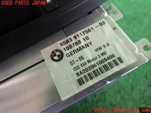 2UPJ-9231846500]BMW M5(NB50)(E60)CD&MDプレイヤー 中古_3