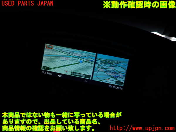 2UPJ-9231846629]BMW M5(NB50)(E60)モニター 中古_4