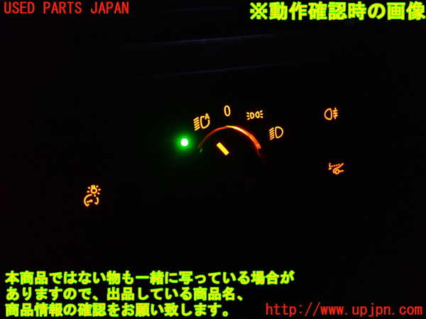 2UPJ-9231846285]BMW M5(NB50)(E60)ライトスイッチ 中古_4