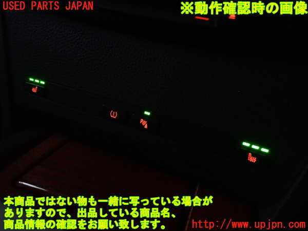 2UPJ-9231846306]BMW M5(NB50)(E60)スイッチ1 (ソナー、シートヒーター他) 中古_2