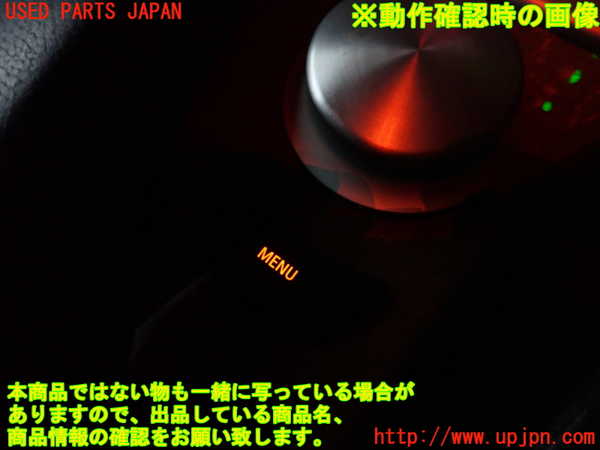 2UPJ-9231846307]BMW M5(NB50)(E60)スイッチ2 (MENU) 中古_3
