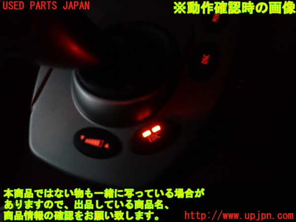 2UPJ-9231846308]BMW M5(NB50)(E60)スイッチ3 (DSC、EDC、POWER) 中古_5