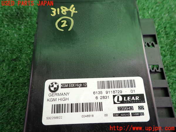 2UPJ-9231846147]BMW M5(NB50)(E60)コンピューター2 (GATEWAY CONTROL) 中古_3