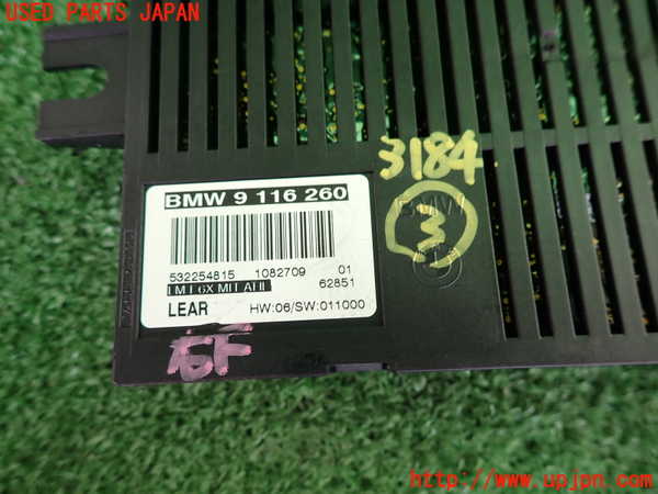 2UPJ-9231846148]BMW M5(NB50)(E60)コンピューター3 (HEADLIGHT CONTROL) 中古_3