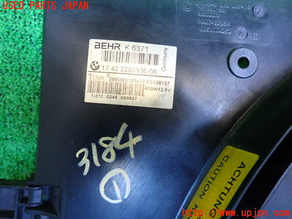 2UPJ-9231846836]BMW M5(NB50)(E60)電動ファン1 中古_2