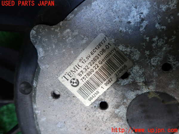 2UPJ-9231846836]BMW M5(NB50)(E60)電動ファン1 中古_3