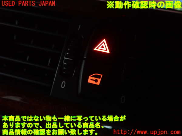 2UPJ-9231846290]BMW M5(NB50)(E60)ハザードスイッチ 中古_3