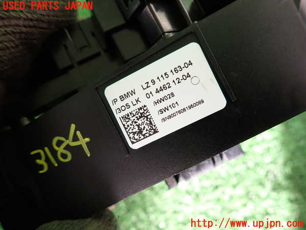 2UPJ-9231846800]BMW M5(NB50)(E60)スパイラルケーブル(リール) 中古_2