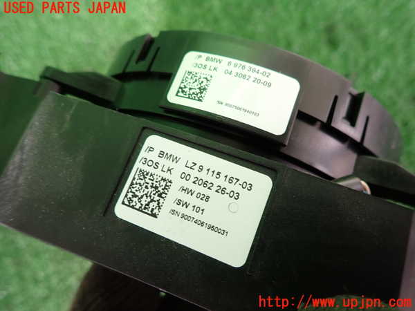 2UPJ-9231846800]BMW M5(NB50)(E60)スパイラルケーブル(リール) 中古_3