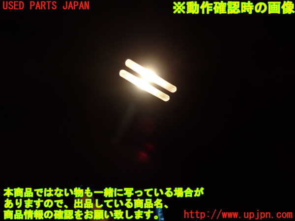 2UPJ-9231847625]BMW M5(NB50)(E60)室内サンバイザー右側 中古_5