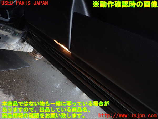 2UPJ-9231841234]BMW M5(NB50)(E60)右前ドア内張り 中古_4