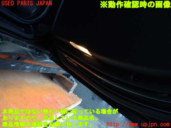 2UPJ-9231841294]BMW M5(NB50)(E60)右後ドア内張り 中古_4