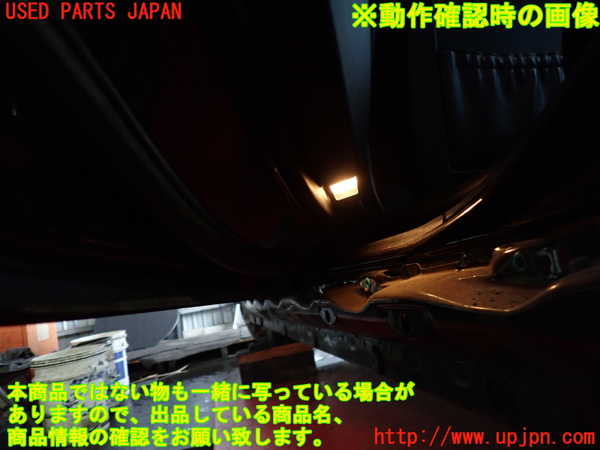 2UPJ-9231841324]BMW M5(NB50)(E60)左後ドア内張り 中古_5