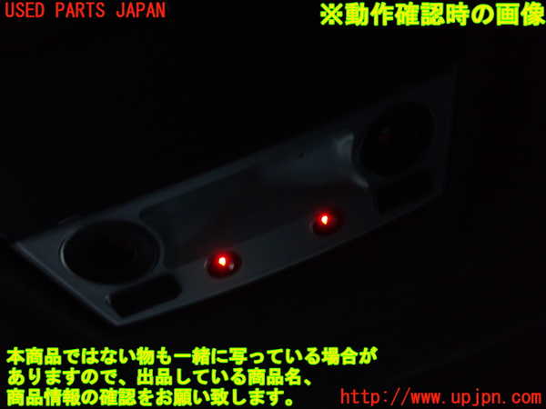 2UPJ-9231846412]BMW M5(NB50)(E60)ルームランプ2 (2列目真中) 中古_2