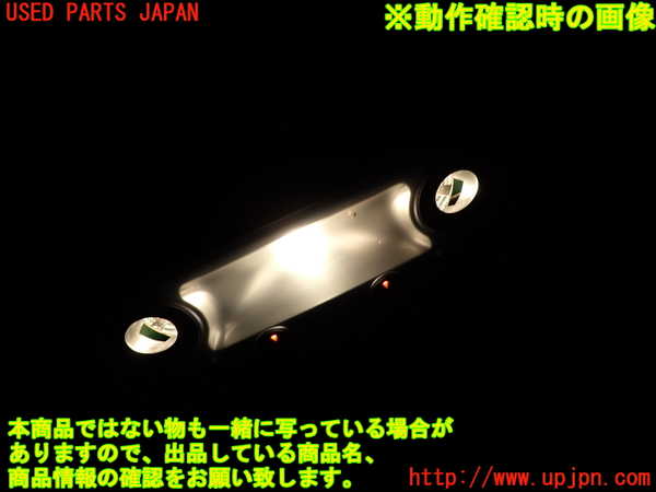 2UPJ-9231846412]BMW M5(NB50)(E60)ルームランプ2 (2列目真中) 中古_3