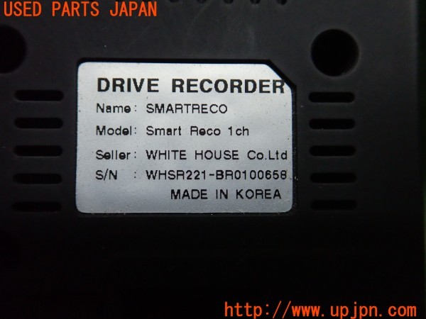 3UPJ=9231850579]BMW 523i(XG20 F10)SmartReco スマートレコ WHSR-221 ドライブレコーダー 中古_5