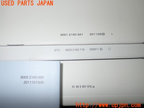 3UPJ=9231850802]BMW 523i(XG20 F10)取扱説明書 取説 車両マニュアル 中古_3
