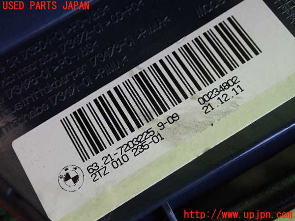 2UPJ-9231851552]BMW 523i(XG20)左リアフィニッシャー 中古 F10_3