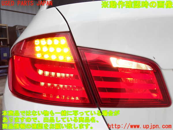 2UPJ-9231851552]BMW 523i(XG20)左リアフィニッシャー 中古 F10_5