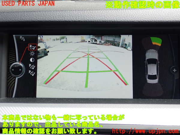 2UPJ-9231851500]BMW 523i(XG20)トランク 中古 F10_4