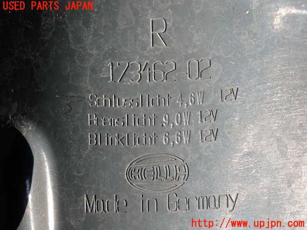 2UPJ-9231851530]BMW 523i(XG20)右テールランプ 中古 F10_3