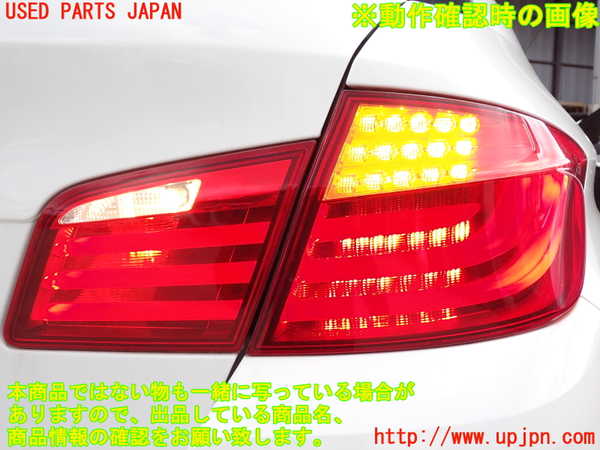 2UPJ-9231851530]BMW 523i(XG20)右テールランプ 中古 F10_5