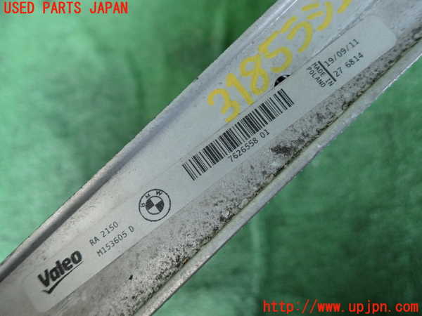 2UPJ-9231852321]BMW 523i(XG20)ラジエーター1 中古 F10_3
