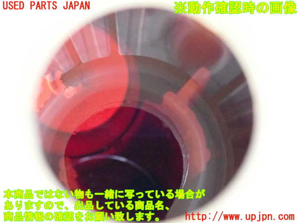 2UPJ-9231852410]BMW 523i(XG20)ラジエータータンク 中古 F10_3