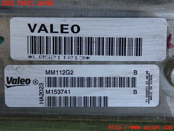 2UPJ-9231852481]BMW 523i(XG20)オイルクーラー1 中古 F10_3