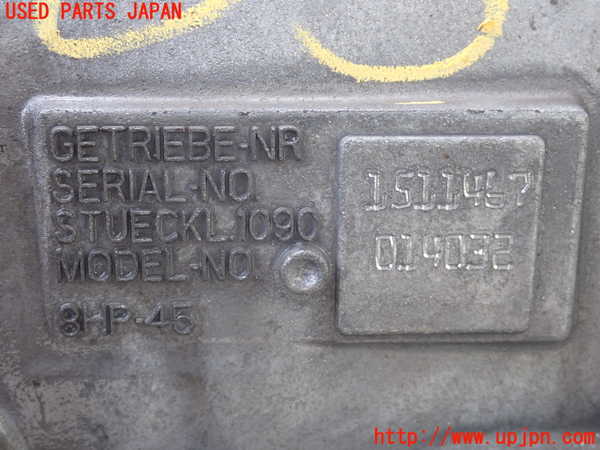 2UPJ-9231853010]BMW 523i(XG20)ミッション AT N20B20B 中古 F10_3