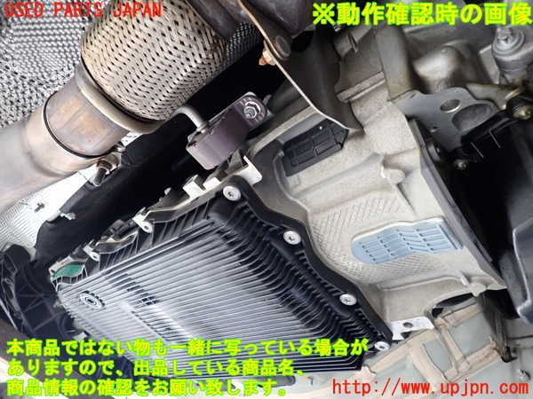 2UPJ-9231853010]BMW 523i(XG20)ミッション AT N20B20B 中古 F10_5