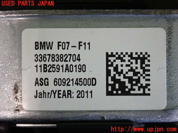 2UPJ-9231857865]BMW 523i(XG20)運転席側エアバッグカバー 中古 F10_3