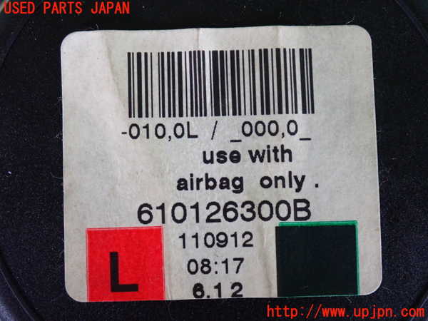 2UPJ-9231857075]BMW 523i(XG20)助手席シートベルト 中古 F10_3