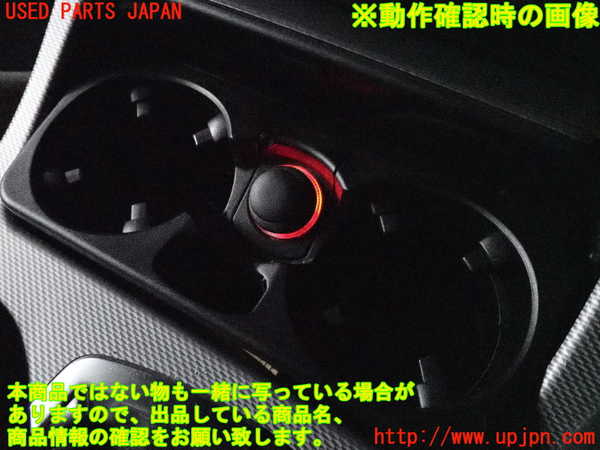 2UPJ-9231857810]BMW 523i(XG20)ドリンクホルダー 中古 F10_5