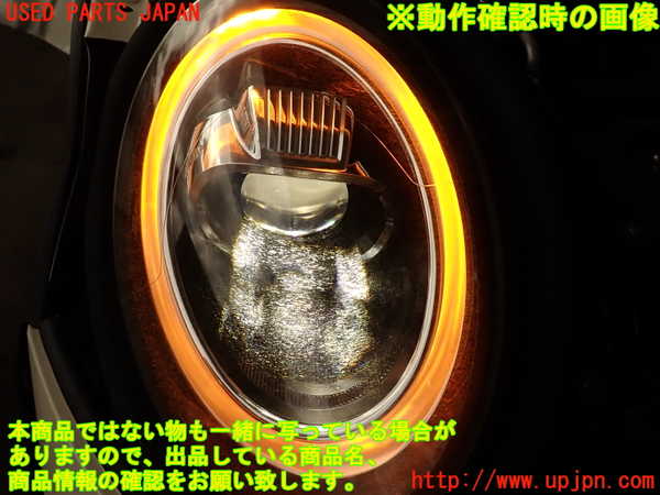 2UPJ-9231861130]BMW ミニ(MINI)クーパーD(XN15M)右ヘッドライト LED 中古 (F56)_5